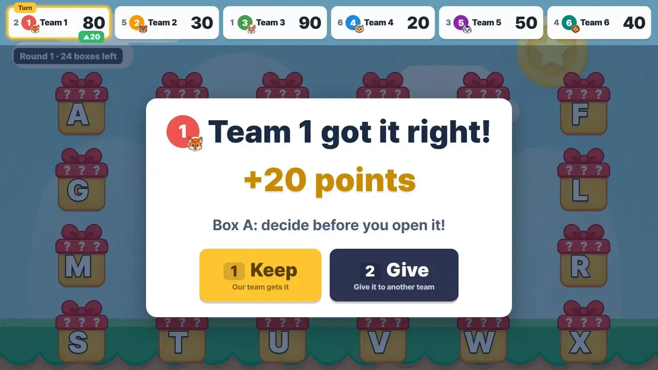 문제 상자 실제 화면